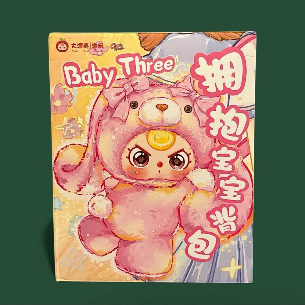 Baby Three Hugging Baby Plush Backpack Mint Bear Confirmed